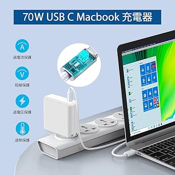 Amazon.co.jp: Hebest Macbook Pro 充電器 Type C PD対応 70W
